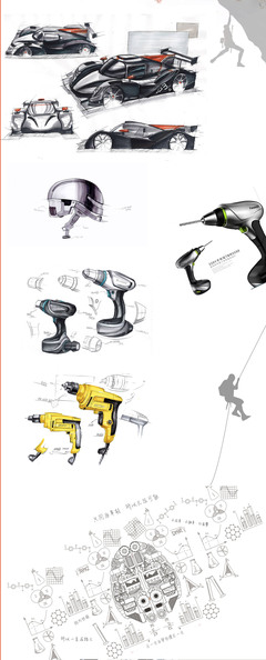 深圳市匯聚設(shè)計(jì) 產(chǎn)品設(shè)計(jì)開發(fā)一站式服務(wù)，期待與您一路同行